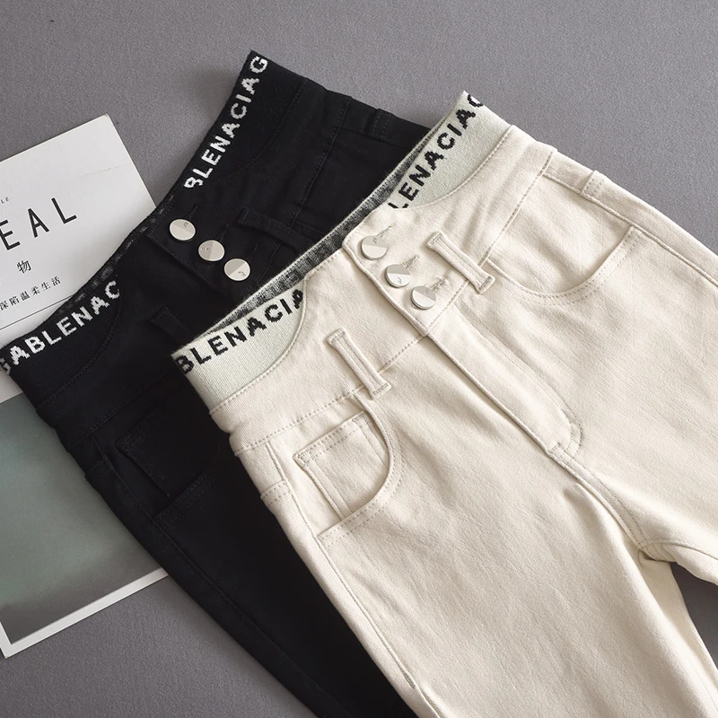 米白色加绒高腰牛仔裤女修身显瘦弹力小脚铅笔裤