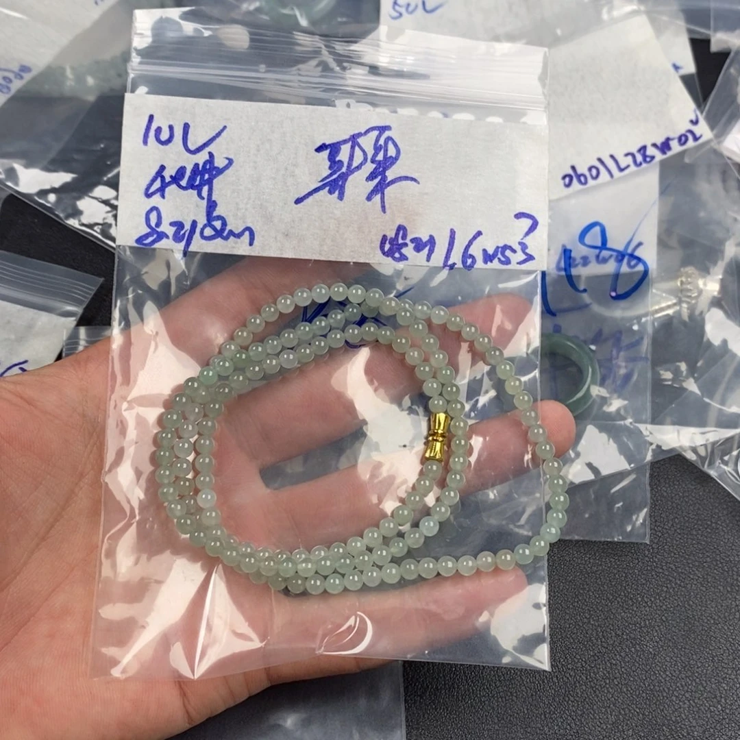 粟***粟未镶嵌定制翡翠缅甸翡翠
