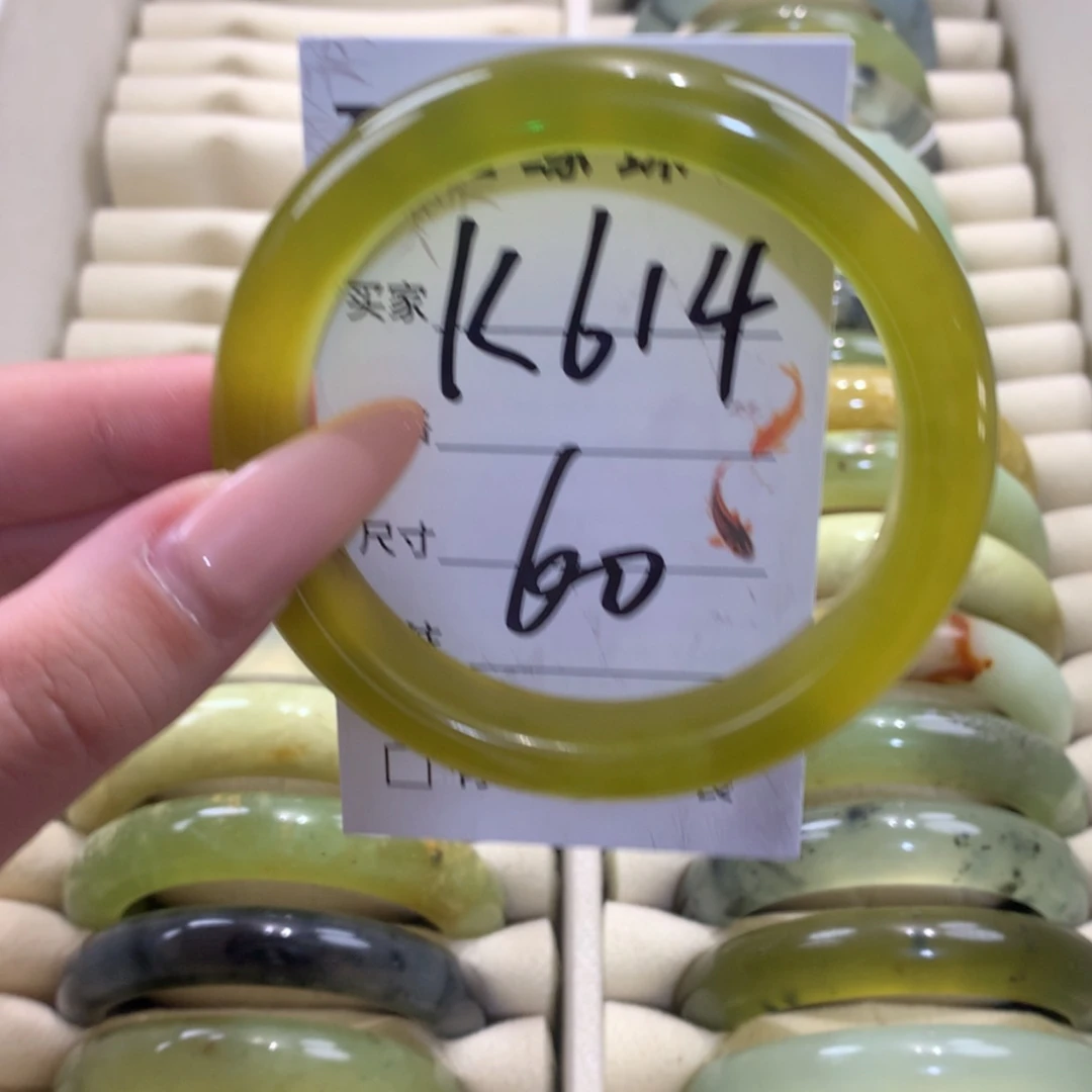 【闪购商品】未镶嵌蛇纹石玉手镯