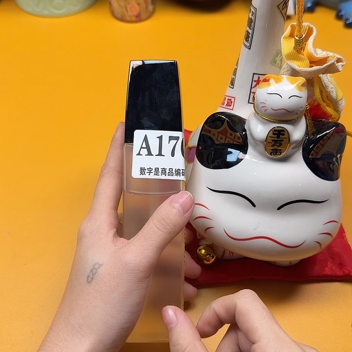 瓷片瓷片啊啊啊啊啊啊啊