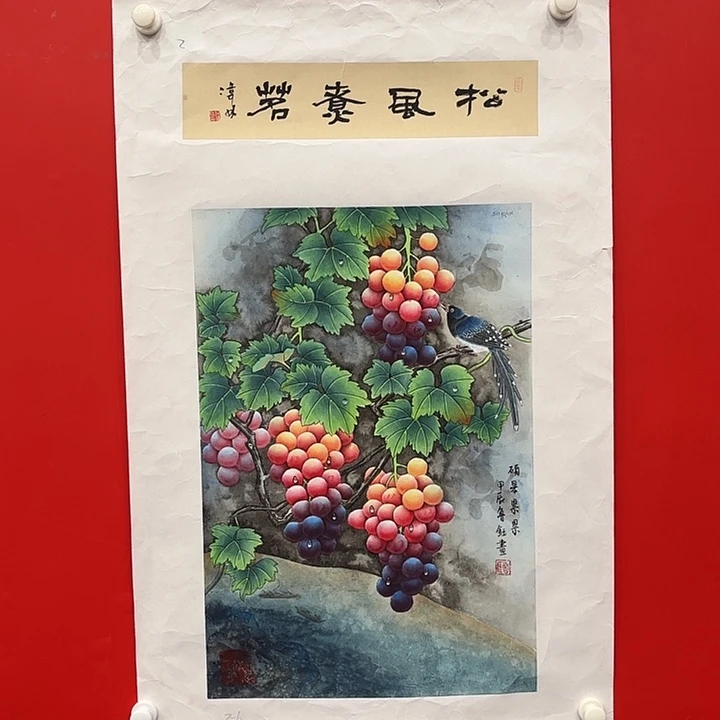 国画画家鲁钰老师精品原作