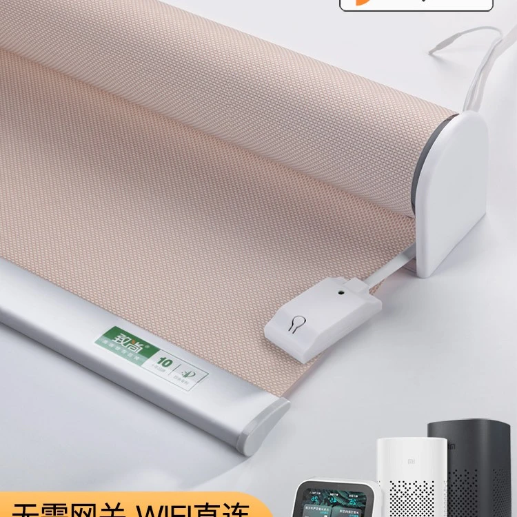 致尚大尺寸电动卷帘窗帘遮光窗帘窗帘工厂窗帘卷拉式折叠帘蜂巢帘