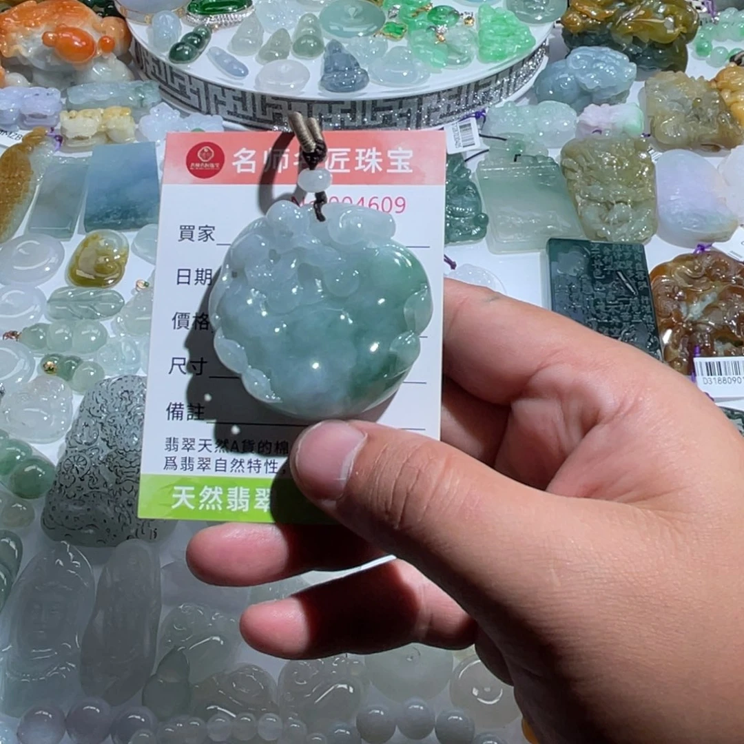 翡翠未镶嵌颈饰天然