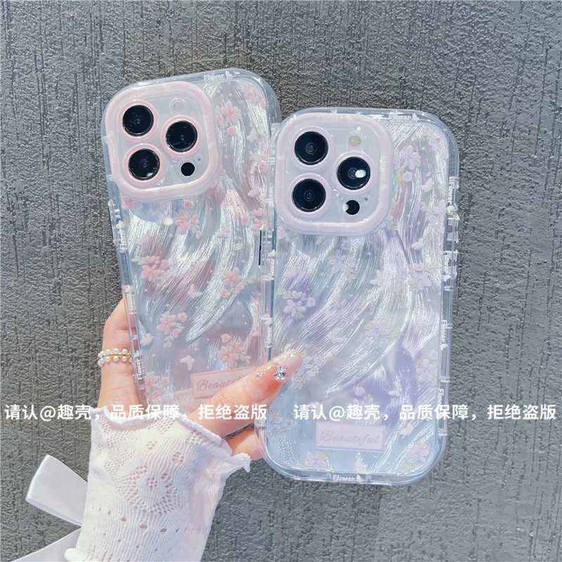 羽纱奶油壳适用苹果16/iPhone/华为荣耀/OPPO/VIVO/小米/手机壳潮