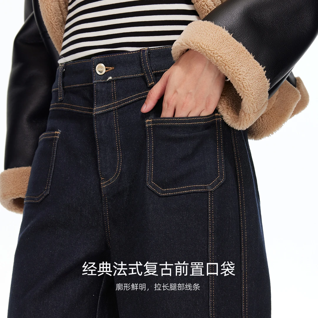 Vero Moda牛仔裤女【爱丽丝】冬新款含棉纯色高腰直筒裤325432012