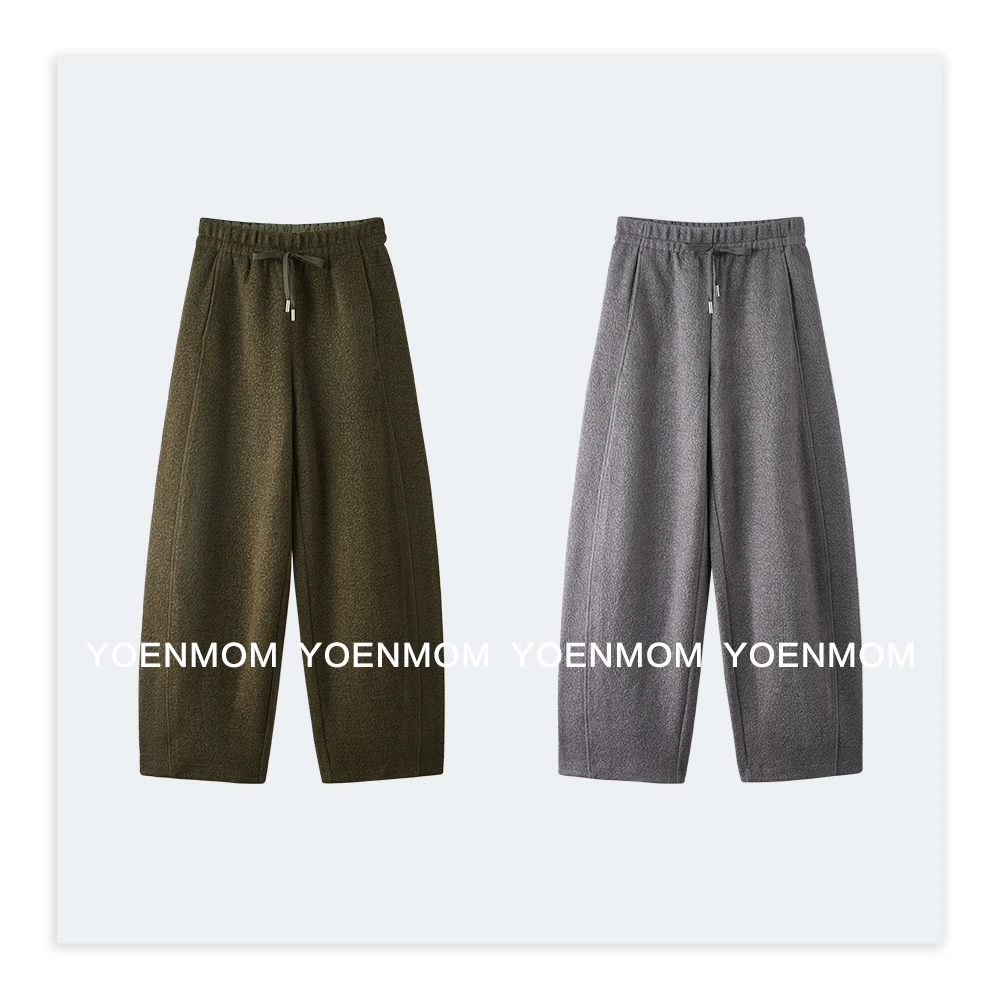 YOENMOM·深秋漫步·羊毛天丝棉自然斜纹肌理立裁慵懒随性感香蕉裤