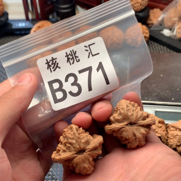 吊坠文玩核桃白蛇谷
