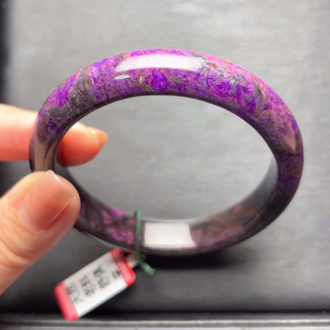 苏纪石（舒俱来）未镶嵌手镯60+