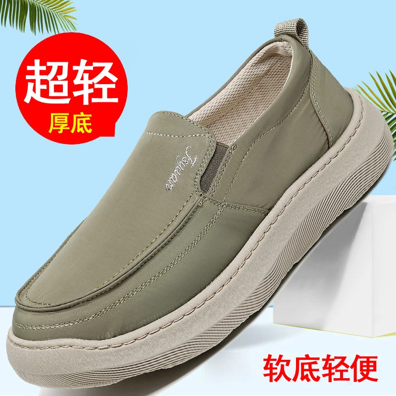 老北京布鞋男鞋春秋新款休闲透气一脚蹬加肥宽中老年爸爸鞋老人鞋