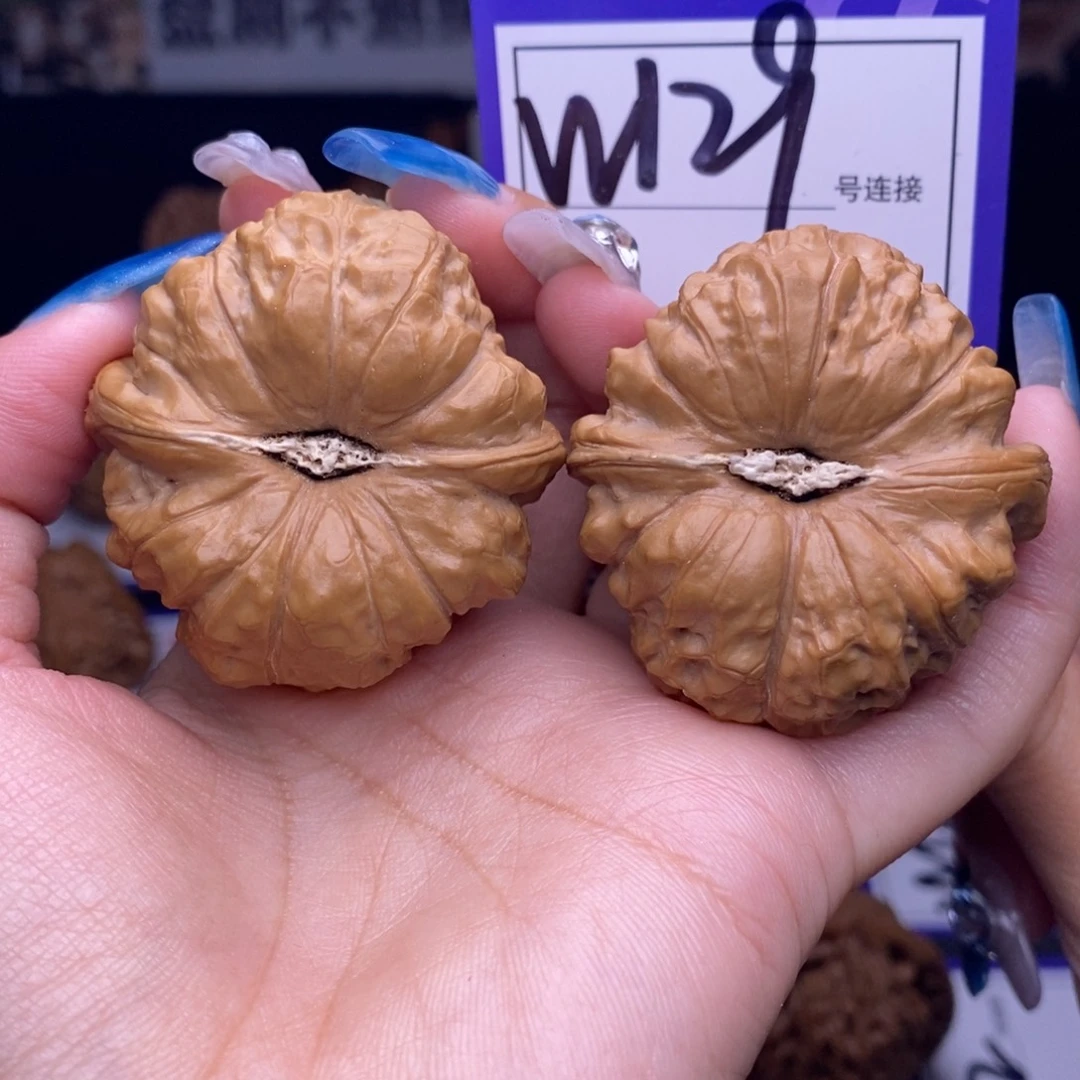 文玩核桃吊坠W129链接 南瓜墩42尺