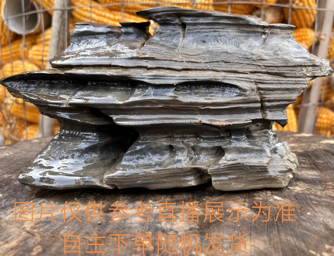 无品牌武陵奇石鱼缸造景茶台办公桌摆件