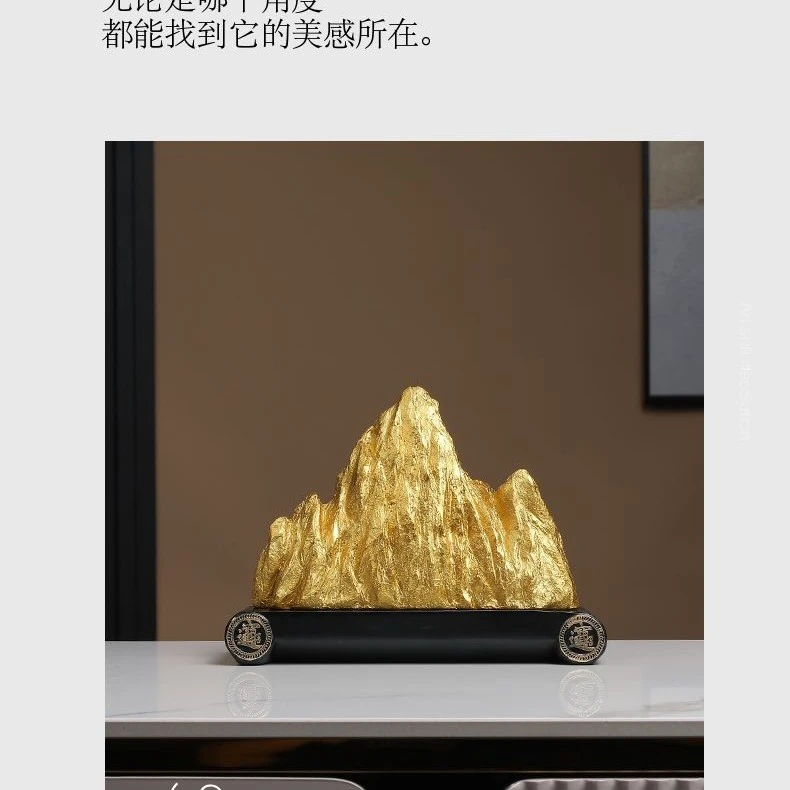 新中式金山银山摆件办公室书房桌面假山装饰客厅酒柜高档次工艺品