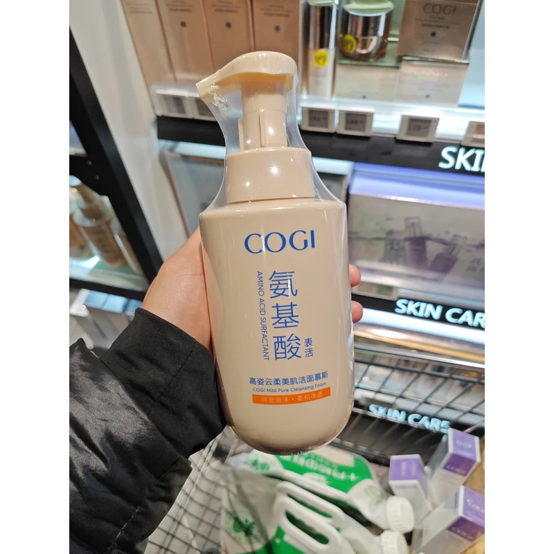 许昌本地超市代买高姿氨基酸洁面慕斯