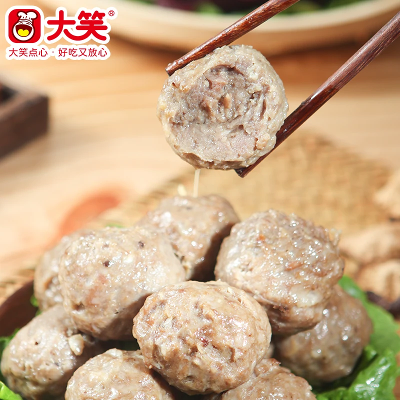 『大笑食品』陈皮牛肉球肉嫩味香 40克/个 速冻锁鲜广式早茶点心