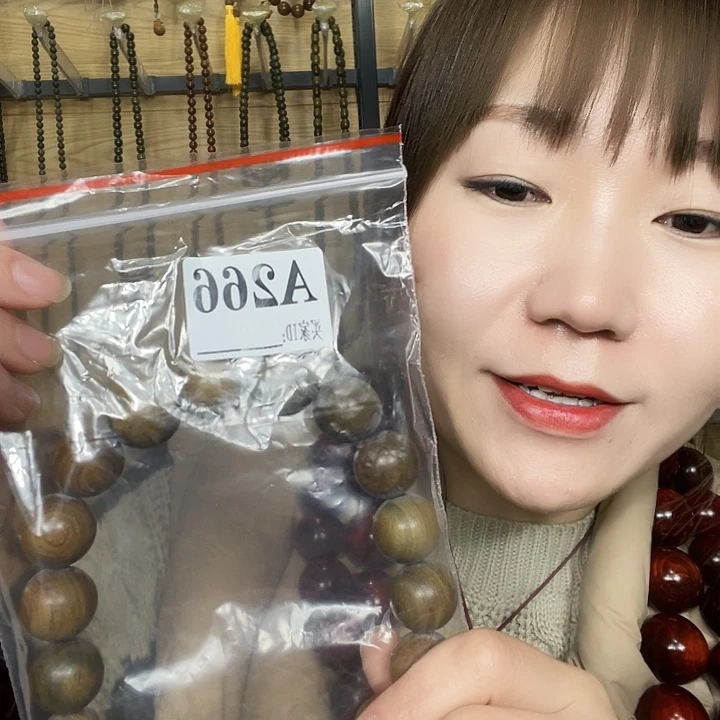 东非黑黄檀（紫光檀）善*266