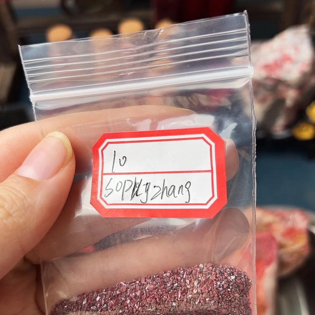 天然辰砂朱砂原石