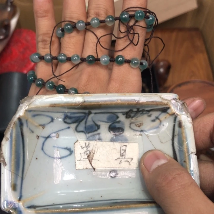 陶瓷孤品单件车里拍