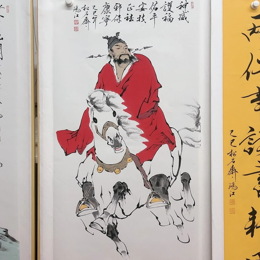 国画陈鸿江《钟馗神威》，8平尺