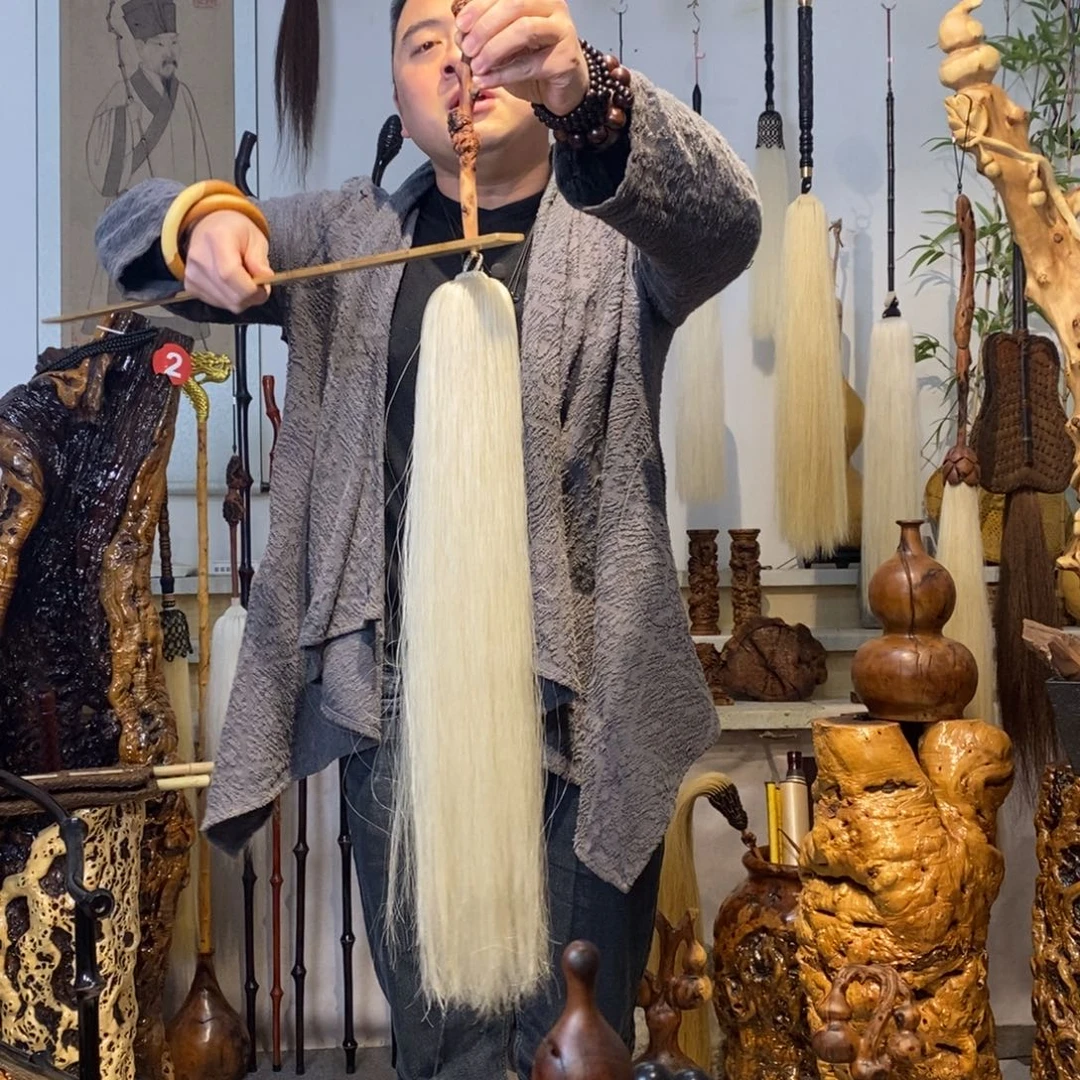 实物展示一物一拍