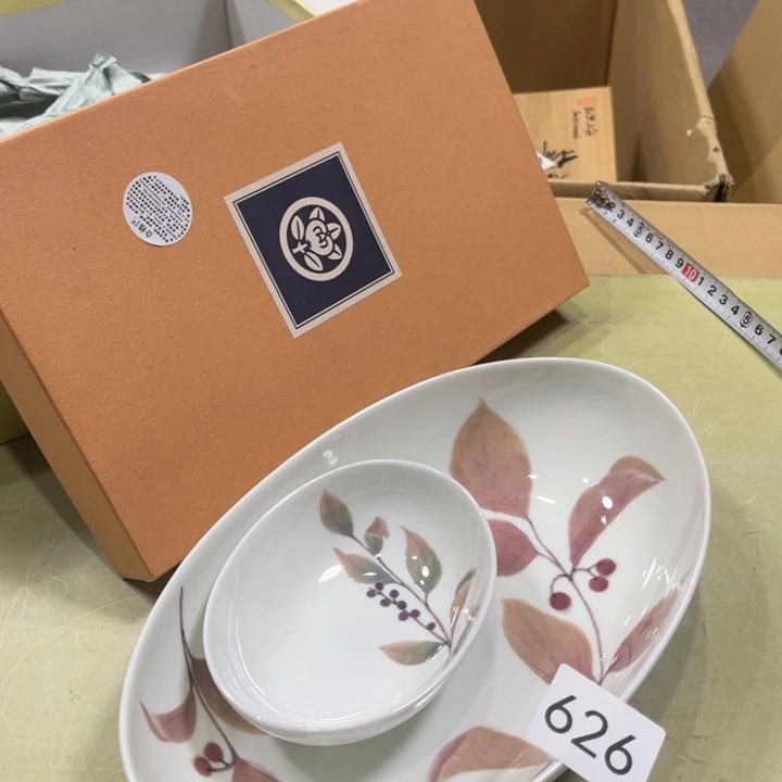 瓷片好看的好看的