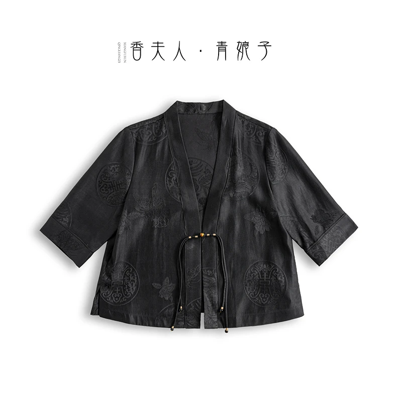 青娘子香云纱提花复古百搭薄款宽松短款中式汉服开衫51169