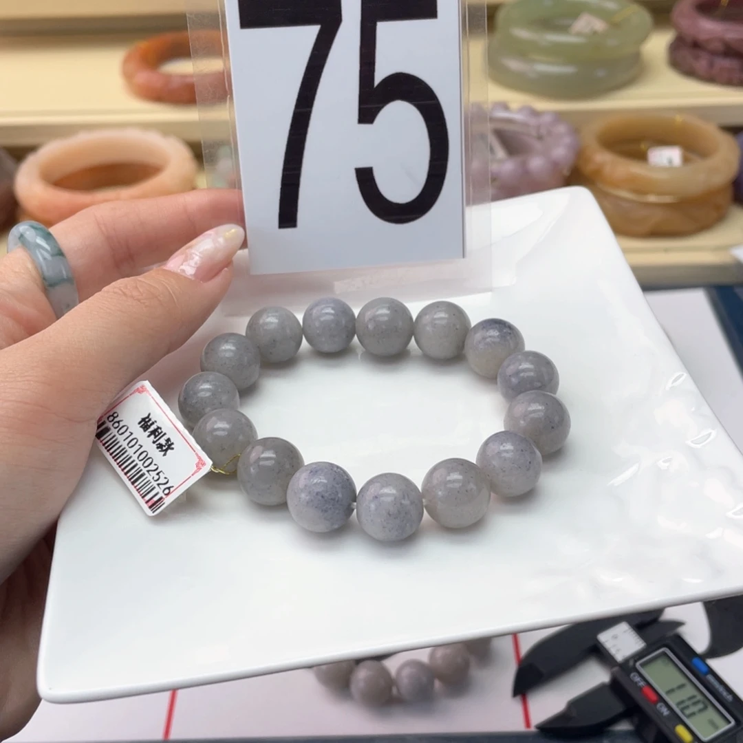 石英岩玉未镶嵌手镯