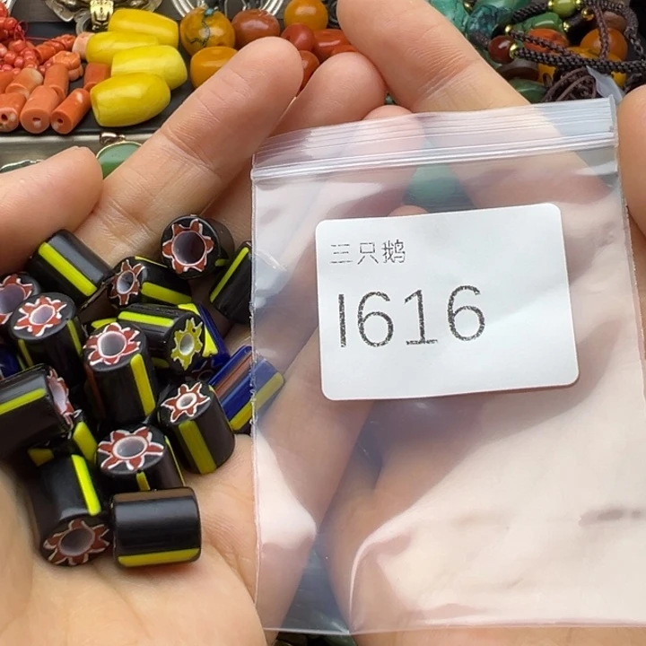 吊坠菩提根/象牙果