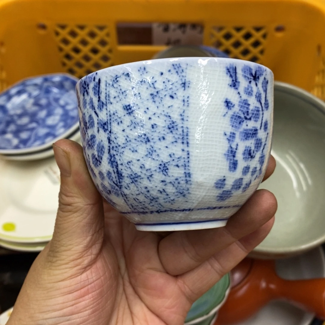 快乐大本营我爱你