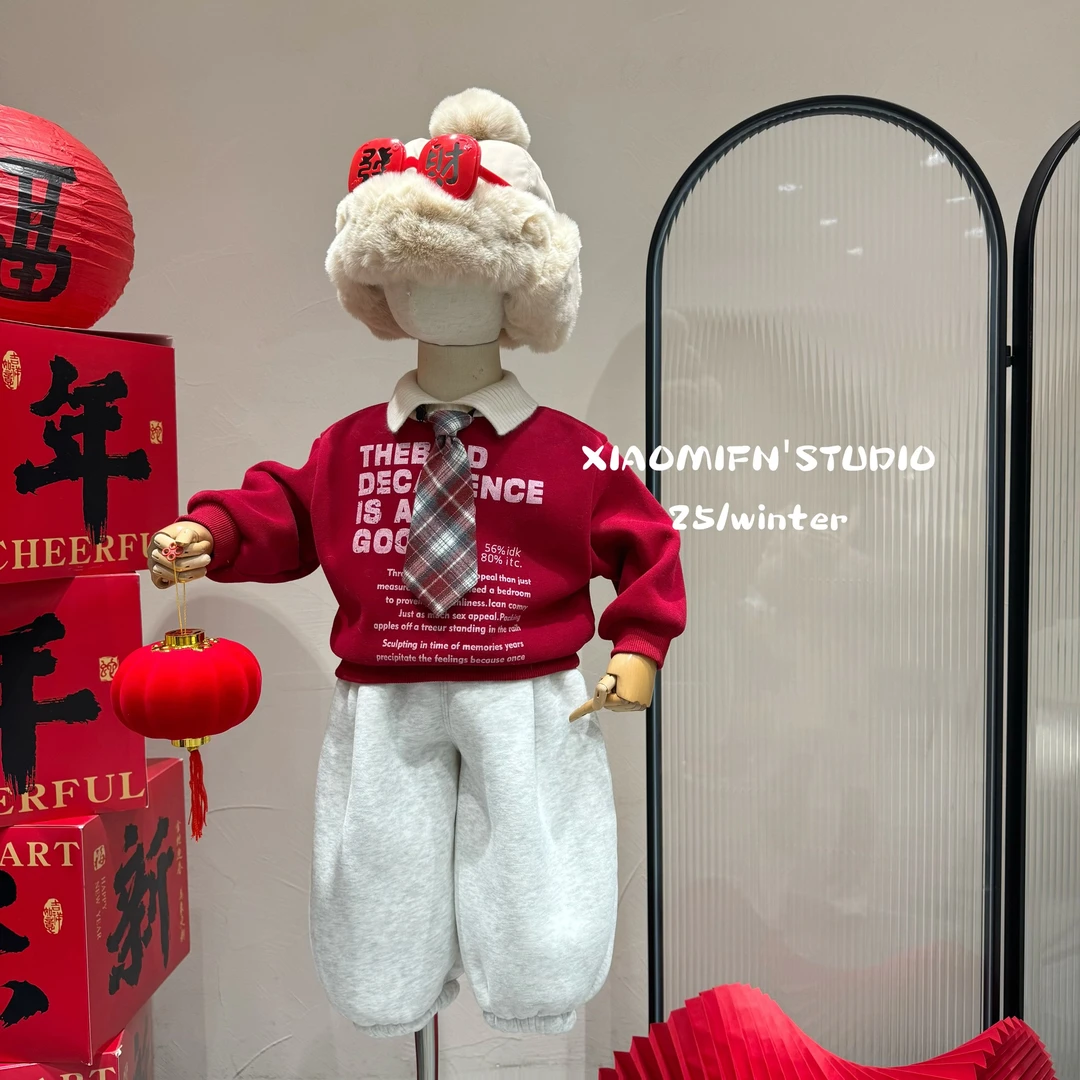 【小米范er】2025POLO加绒卫衣秋冬新款韩版男童洋气痞帅童装87970