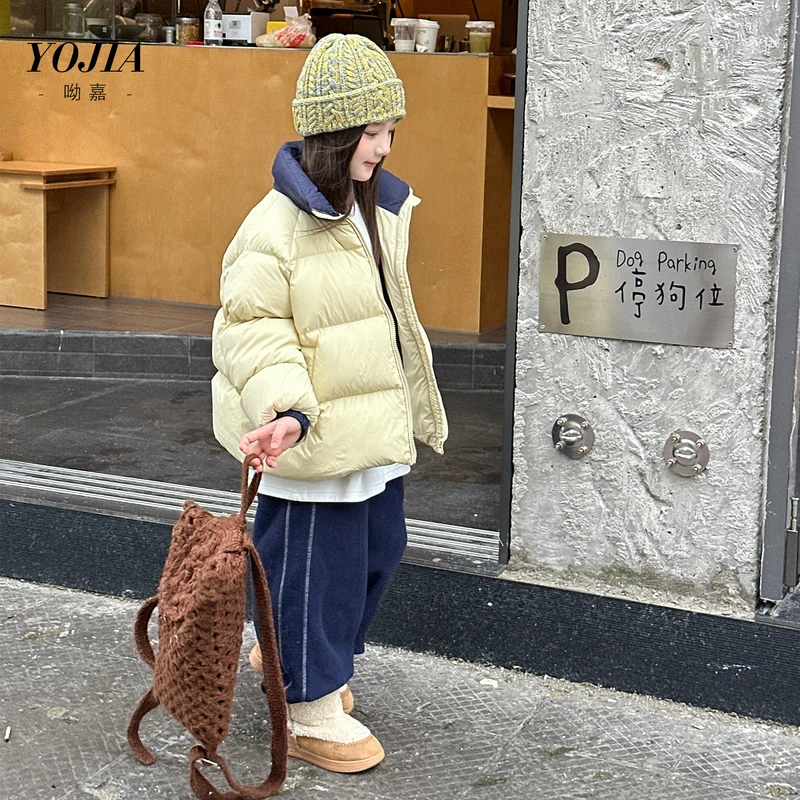 YOJIA女童羽绒服冬装2025新款拼色保暖90绒加厚面包服儿童装外套