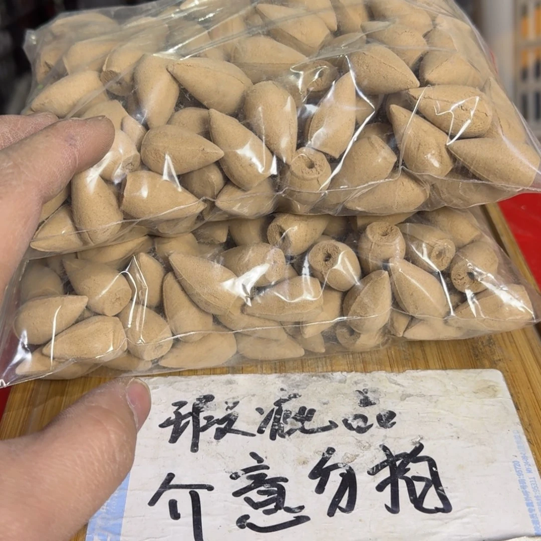 瑕疵介意勿拍陶瓷器皿A162