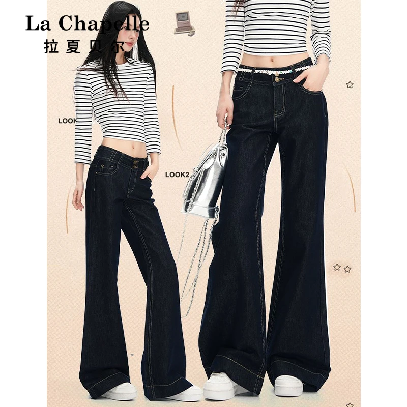 拉夏贝尔低腰微喇牛仔裤女爆款秋2025年新款显瘦宽松休闲喇叭裤子