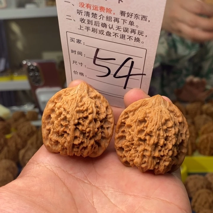 文玩核桃把件听***雨文玩核桃满天星40-54