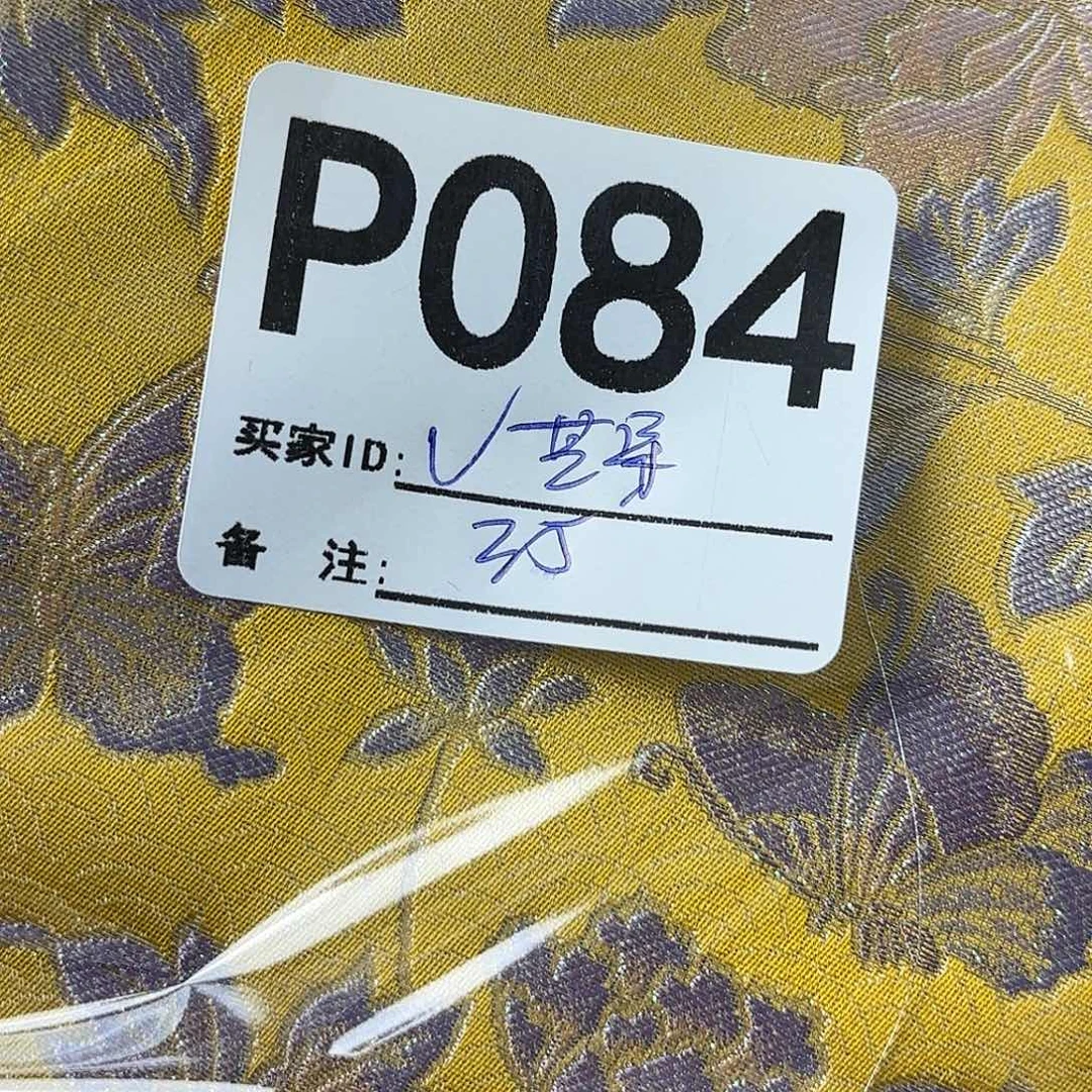 芒***甜宋锦084aaaaaaaaaaaaaa