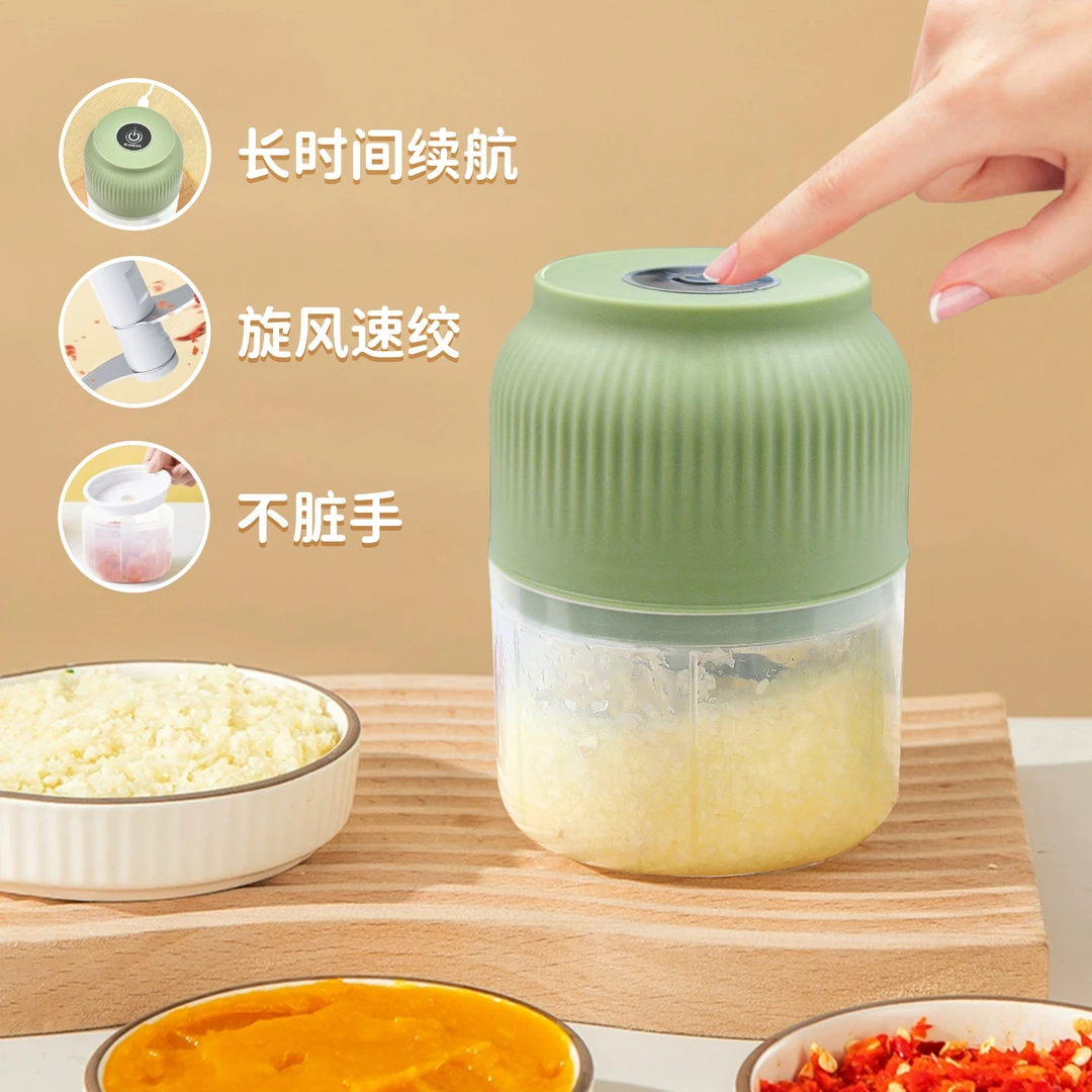 陶陶居 电动切料器 250mL 切蒜 打蒜器 切蒜器 电动料理器