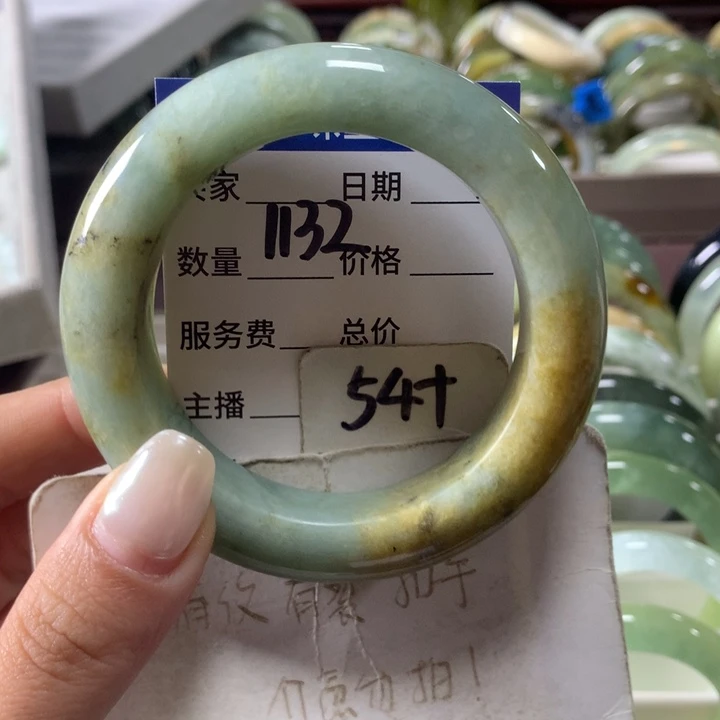 蛇纹石玉未镶嵌手镯1132