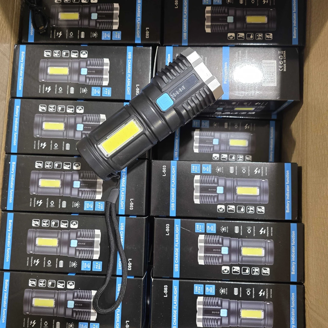 主播补贴四核手电筒