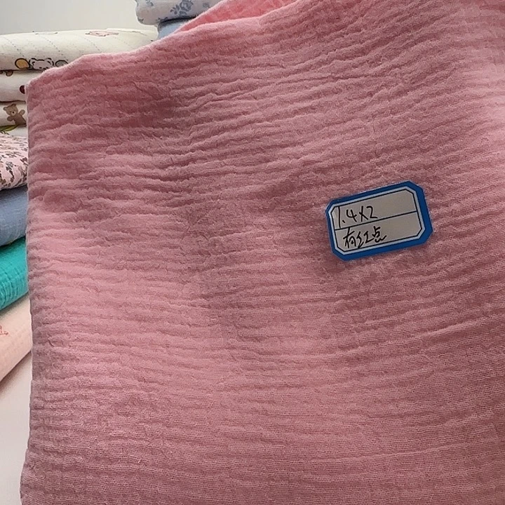 棉粉色绉纱2米 瑕疵有红点