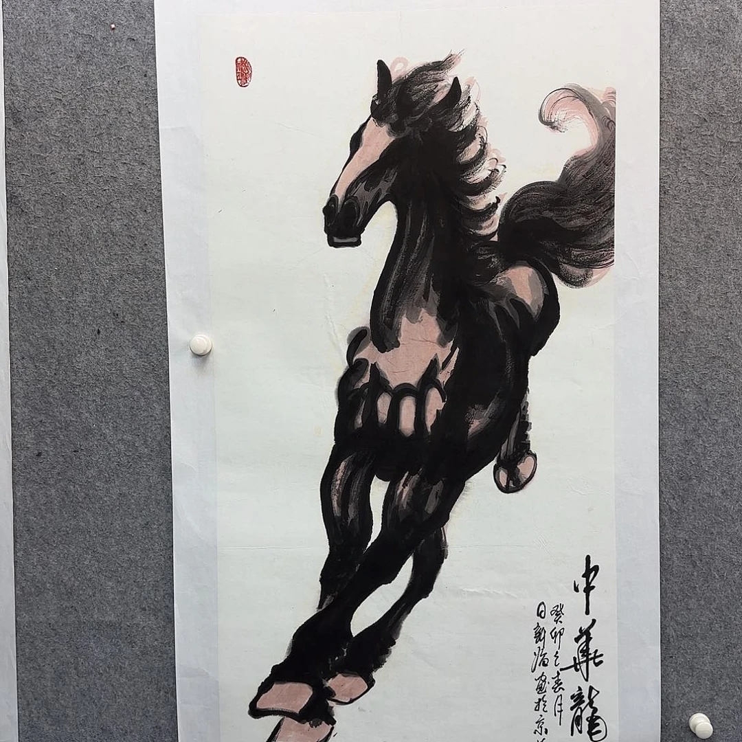 书法作品多次参加全国