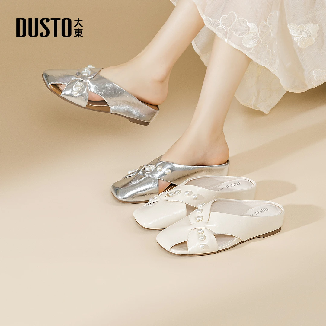 大东镂空包头拖鞋2025夏季新款度假配裙子珍珠厚底方头穆勒鞋0107