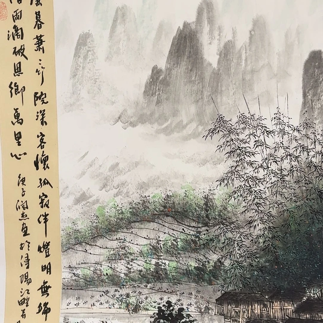 国画事事如意万事如意万事