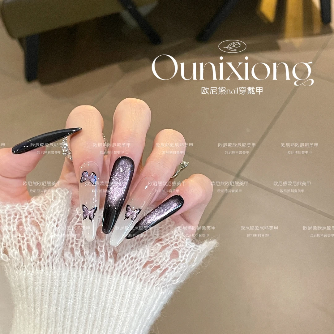 双生碟鸳鸯款蝴蝶气质显白可拆卸手工美甲穿戴甲流行紫色ins风