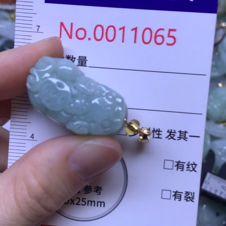 翡翠未镶嵌吊坠(不含链)