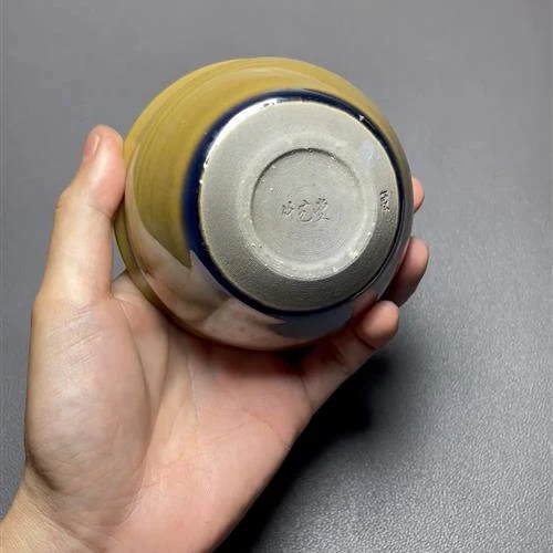 【闪购商品】茶盏-1055...........