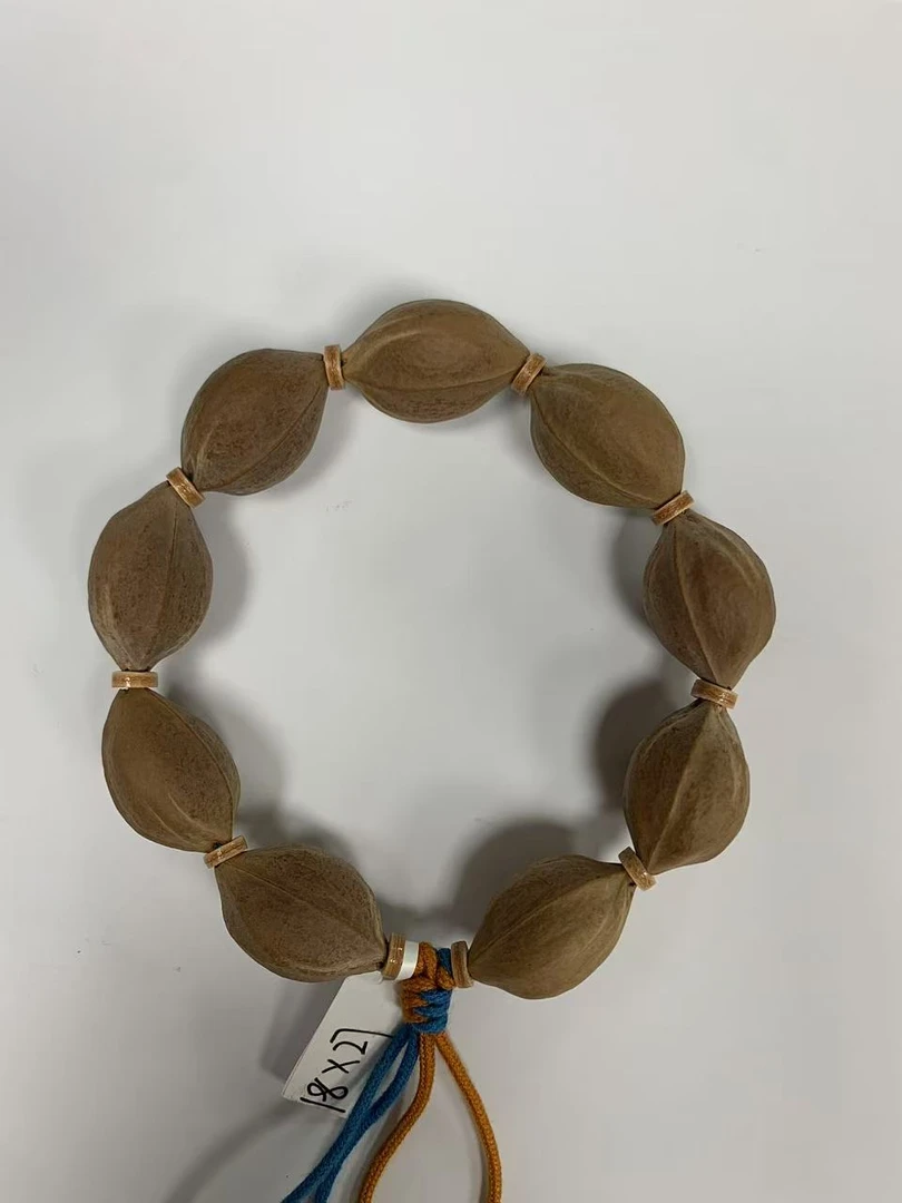 1.9×28原生梅林铁榄核精挑高配素核手串