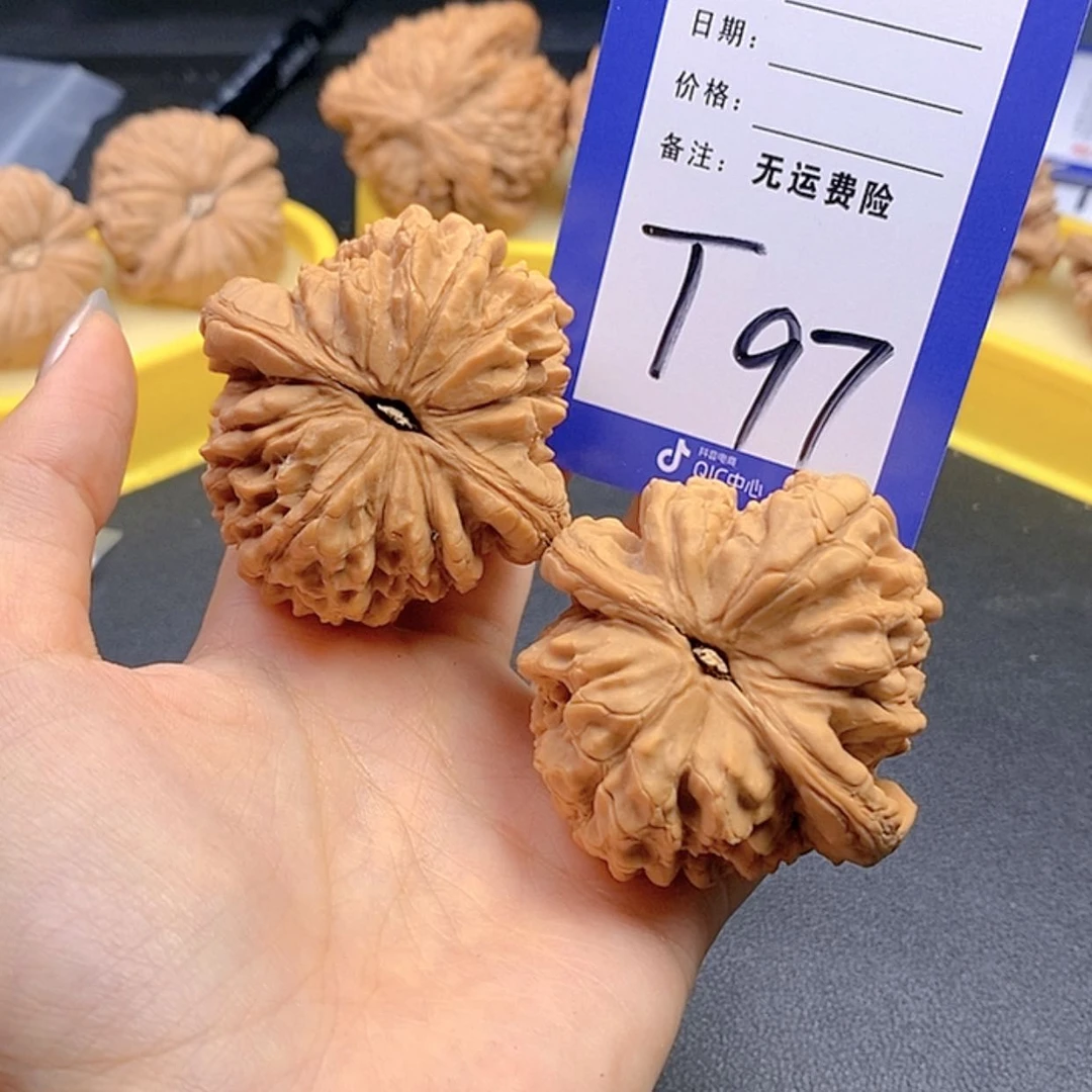 【闪购商品】把件文玩核桃无**玩文玩核桃龙鼎97
