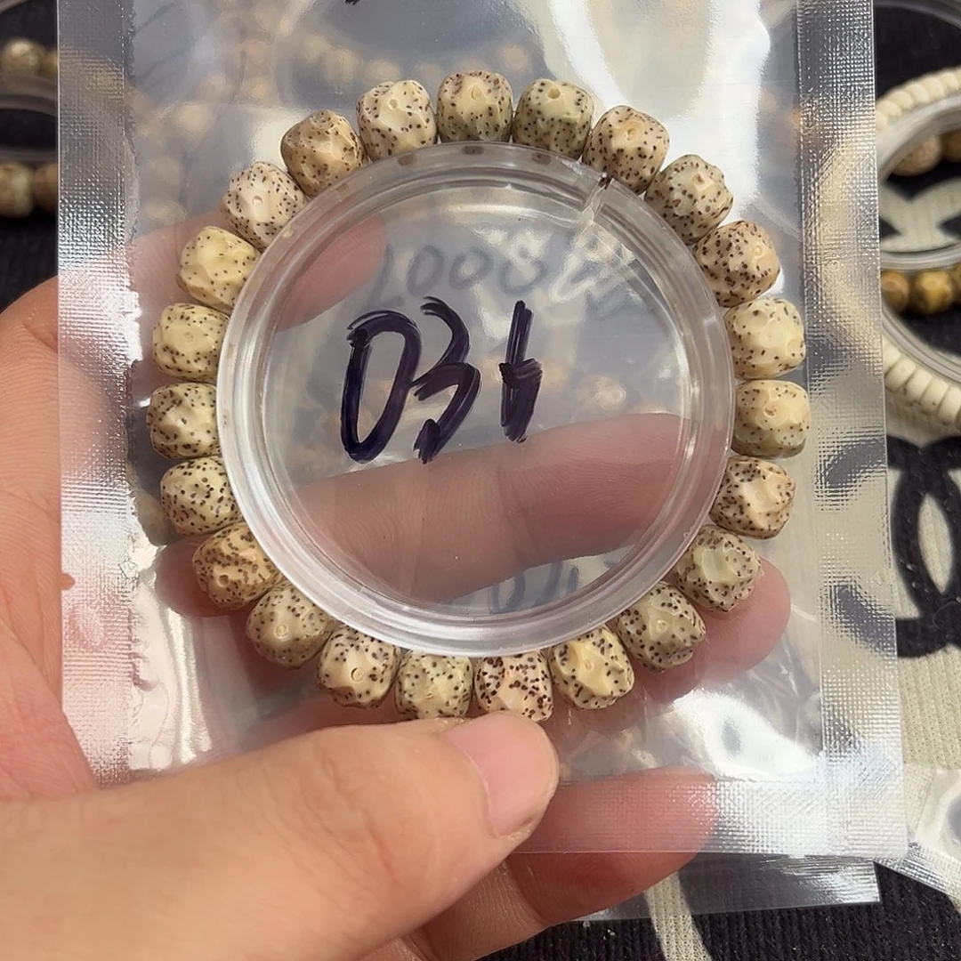 手串星月菩提无相036