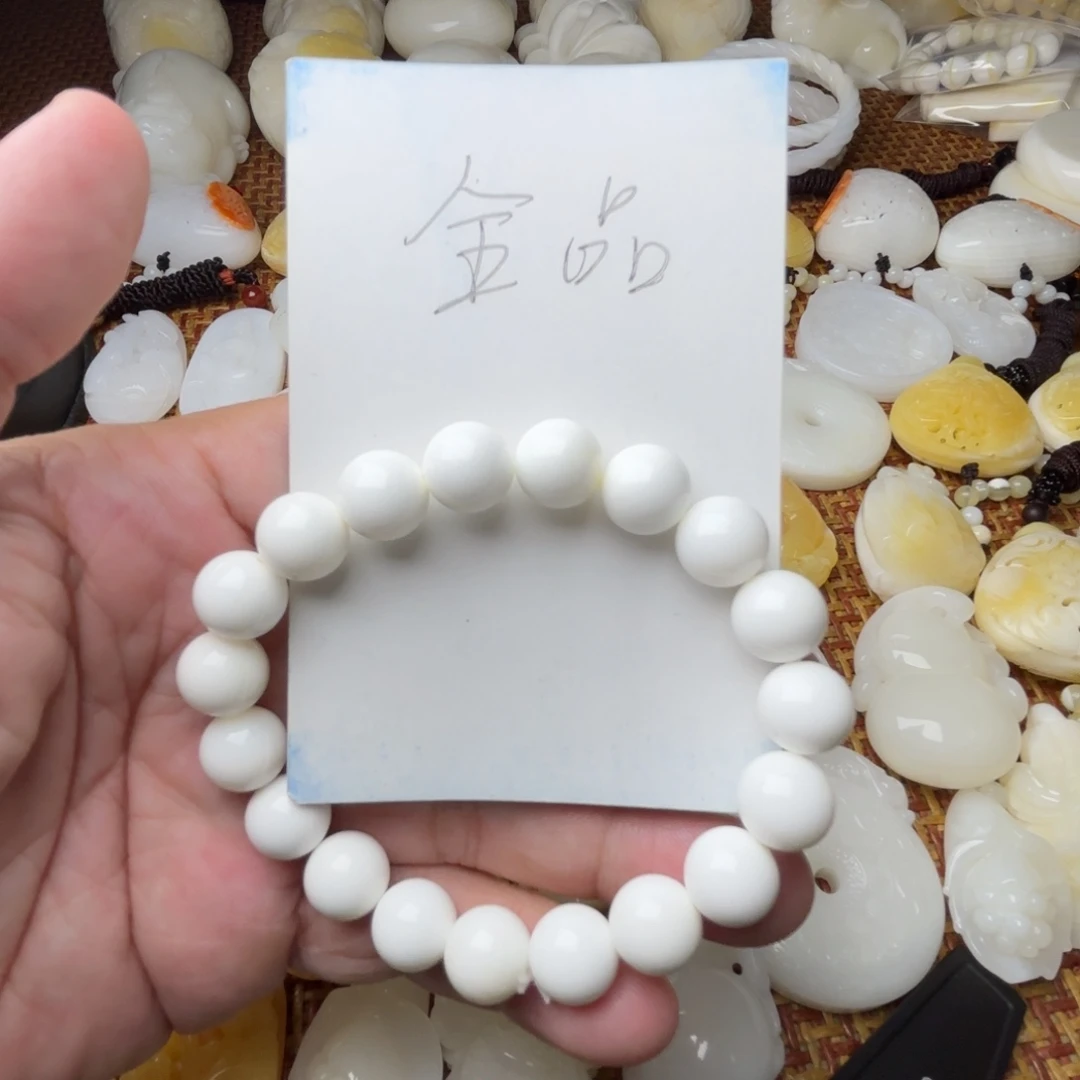 非金属贝壳卡10全品