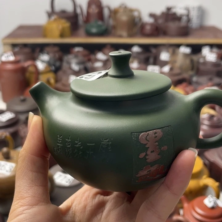 紫砂茶壶紫砂微瑕