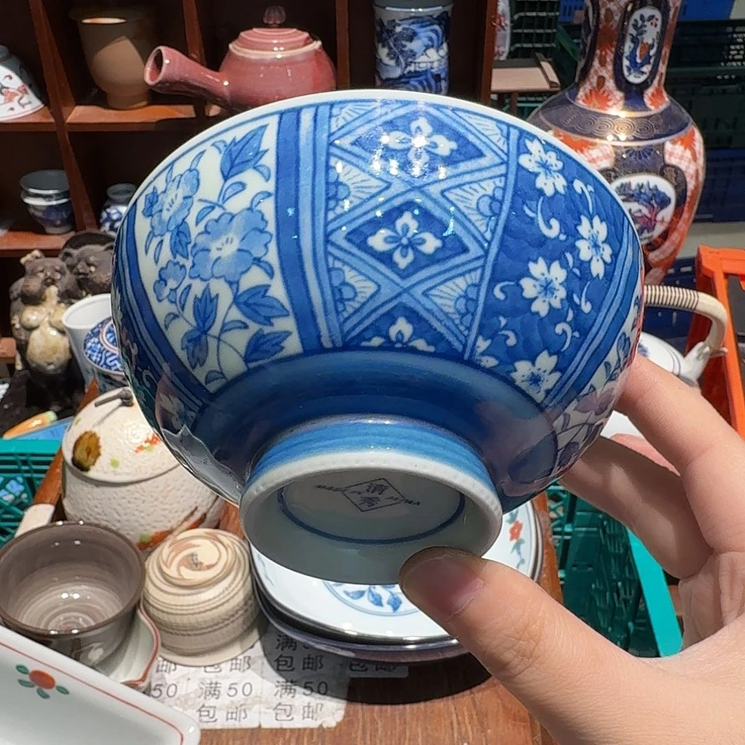 瓷片五十包邮 非全新